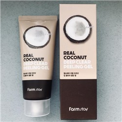 FarmStay Deep Clear Peeling Gel Real Coconut Пилинг-гель с экстрактом кокоса, 100 мл