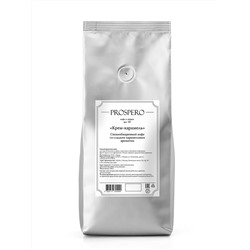 Кофе в зернах Prospero ароматизированный «Крем-карамель» 1 кг.