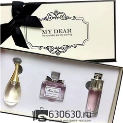 Подарочный набор Christian Dior "My Dear" 3 x 5ml