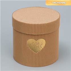 Шляпная коробка из микрогофры «Сердце», 12 х 12 см