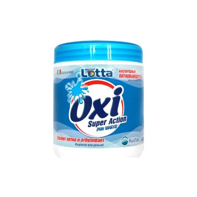 LOTTA 'OXI' Пятновыводитель для БЕЛОГО  Италия 1000 гр.