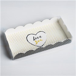Коробка для кондитерских изделий с PVC-крышкой «Love you», 21 × 10.5 × 3 см