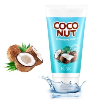 !!!_Пенка с кокосовым маслом Scinic Coconut Cleansing Foam, 150 мл (до 12.2021)