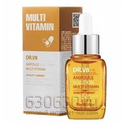 Сыворотка для лица с экстрактом икры Farmstay DR.V8 Ampoule Solution Multi Vitamin 30мл