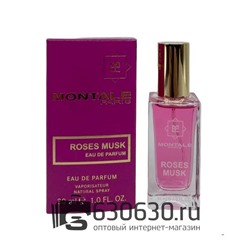 Мини парфюмерия Montale "Roses Musk" EURO LUX 30 ml