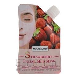 Грязевая маска для лица Mol'ibaobei "Strawberry Facial Mud Mask" 150 ml
