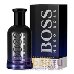 Евро Hugo Boss "Bottled Night" 100 ml