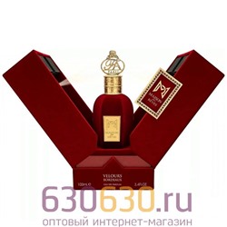 Восточно - Арабский парфюм Maison Des Reves "Velours Bordeaux" 100 ml