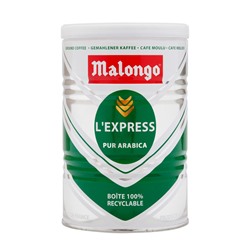 Кофе молотый Malongo «Эспрессо» 250 г.