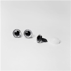 Глазки с искоркой 12мм 5 пар серебристый  (А1)