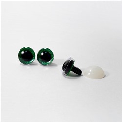 Глазки с искоркой 16мм 5 пар зеленый (А1)