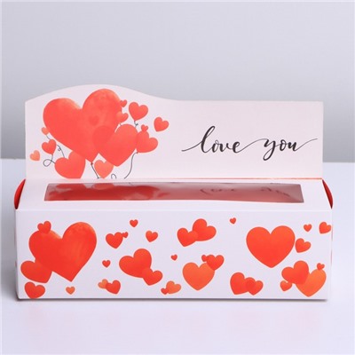 Коробочка для макарун « Love you», 18 х 5,5 х 5,5 см