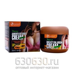 Крем для увеличения груди Breast Enlarging Cream "Papaya" 230 ml