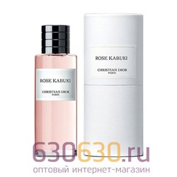 A-PLUS Christian Dior "Rose Kabuki" EDP 125 ml