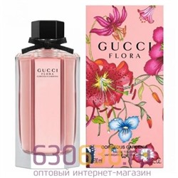 Евро Gucci "Flora Gorgeous Gardenia" 100 ml