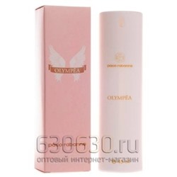 Компактный парфюм Paco Rabanne "Olympea" 45 ml