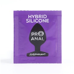 Гель-смазка Hybrid silicone Pro Anal, на силиконовой основе, без запаха, 4 мл