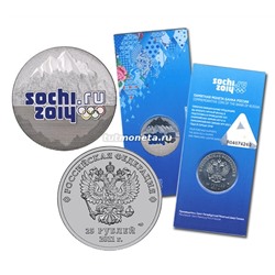 2011, 25 рублей Эмблема (Горы) Сочи, СПМД, цветная (синий блистер)