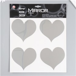 Наклейка интерьерная зеркальная "Сердечки" 38х31 см