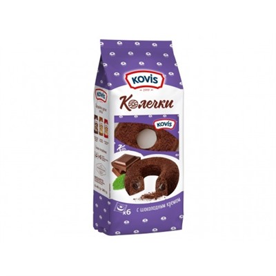 Колечки "Kovis" с Шоколадным кремом 240г