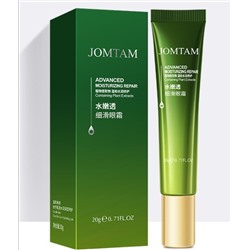 Jomtam Advanced Moisturizing Repair Eye Cream Увлажняющий крем для век с экстрактом авокадо, 20 гр