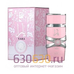 Восточно - Арабский парфюм Lattafa "YARA" 100 ml