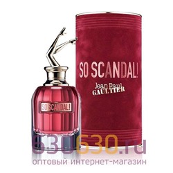 Jean Paul Gaultier "So Scandal Eau De Parfum" 80 ml (в тубе)