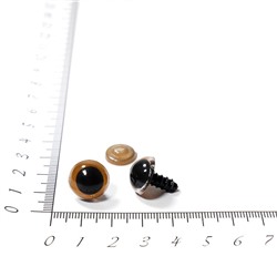 Глазки винтовые круглые полупрозрачные 14мм (9) (св.коричневый) (О2)