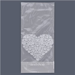 Пакет фасовочный БОПП, с донной складкой, "Любовь в воздухе" 9*19 см