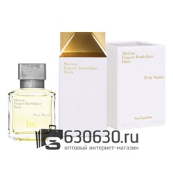 Евро Maison Francis Kurkdjian "Petit Matin Eua de Parfum" 70 ml