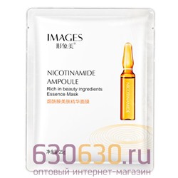 Увлажняющие тканевые маски для лица  IMAGES "Nicotinamide Ampoule" 10шт. x 25g