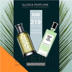 Gloria Perfumes "№ 219 Greyman" 55 ml