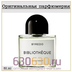 Byredo "Bibliotheque" 50 ml (100% ОРИГИНАЛ)