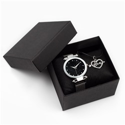 Женский подарочный набор Love 2 в 1: наручные часы, кулон, d-3.8 см