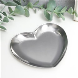 Подставка для мелочей нержавеющая сталь "Сердце" серебристая 9,2х9 см