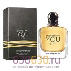 A-Plus Emporio Armani "Stronger With You Only" 100 ml