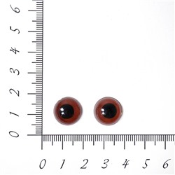 Глазки клеевые круг 14мм коричневый (О2)