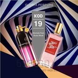 Gloria Perfumes "№ 19 Musc Roses" 55 ml