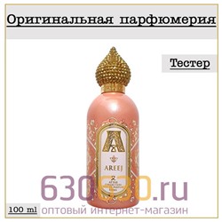 ATTAR "Areej" 100 ml (100% ОРИГ.ТЕСТЕР)