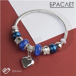 Браслет ассорти "Марджери" сердце, цвет сине-морской в серебре, d=6,5 см
