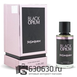 Мини-парфюм Yves Saint Laurent "Black Opium" 67 ml LUX