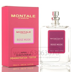 Tester Color Box Montale "Roses Musk" 100 ml (ОАЭ)