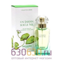 A-PLUS Hermes "Un Jardin Sur Le Nil" EDT 30 ml