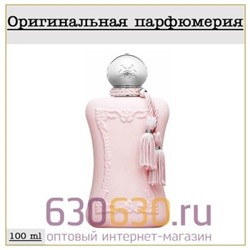 Parfums De Marly "Delina" 75 ml (100% ОРИГИНАЛ)