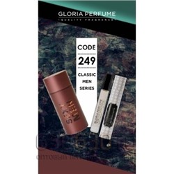 Gloria Perfume " 212 Sexy Men № 249" 10 ml