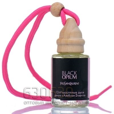 Автомобильная парфюмерия Yves Saint Laurent "Black Opium" 12 ml