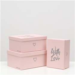Набор коробок 3 в 1, "With love", розов. 32 x 23 x 15 - 26 x 18 x 11 см
