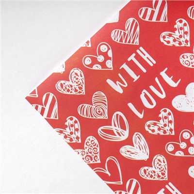 Бумага крафтовая «With love», фон красный, 50 × 70 см