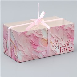Коробка для капкейка «Только любовь», 16 х 8 х 7.5 см