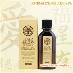 Аргановое масло для волос "Laikou" Hair Salon